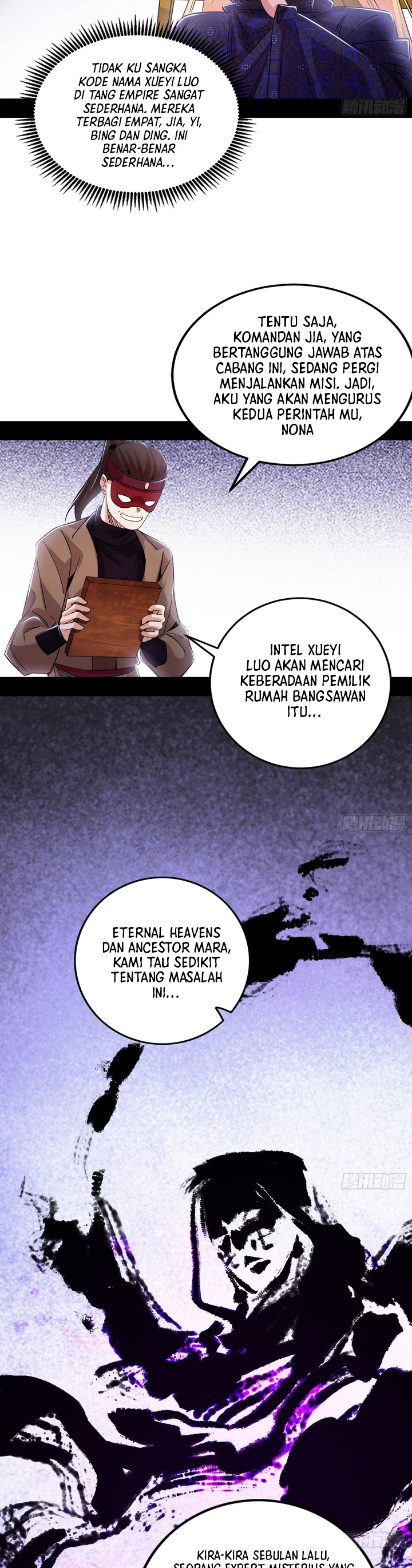 I’m An Evil God Chapter 399